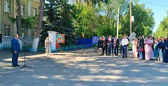 Благодарственными письмами администрации района награждены аркадакские выпускники-медалисты и их родители