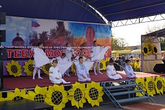 «Пою тебя, моя Россия» - праздник, воспитывающий у аркадакцев патриотизм с малого возраста