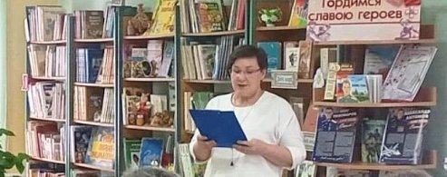 Библиотекарь Аркадакского района в финале областного конкурса «Лучший библиотекарь 2025 года»