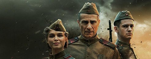 XIII Международный фестиваль-конкурс «Киновертикаль» продолжает свою программу