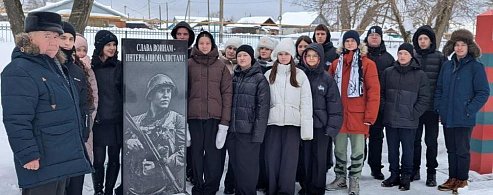 Аркадакские школьники почтили память воинов - интернационалистов