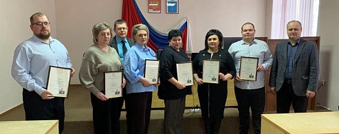 Работники Аркадакского техникума механизации сельского хозяйства получили благодарность от председателя областной думы