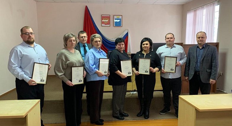 Работники Аркадакского техникума механизации сельского хозяйства получили благодарность от председателя областной думы