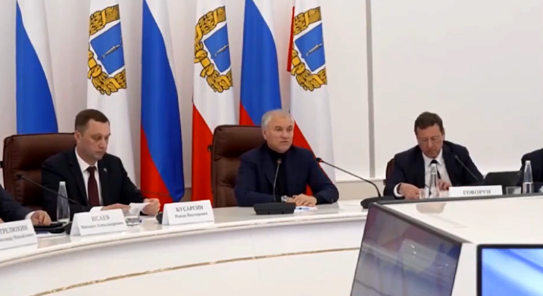 Вячеслав Володин: "Верьте только делам"
