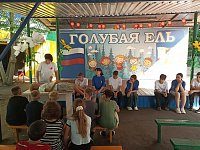 Для отдыхающих в «Голубой ели» детей проведён мастер-класс по оказанию первой помощи и пожарной безопасности
