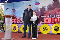 «Пою тебя, моя Россия» - праздник, воспитывающий у аркадакцев патриотизм с малого возраста