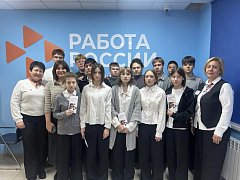 Аркадакские школьники делают первые шаги в профессию.