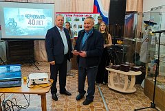 В Аркадаке вручили памятные медали ликвидаторам аварии на Чернобыльской АЭС