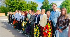 Дню памяти и скорби посвящался митинг на городской площади