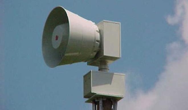 В области пройдёт проверка системы оповещения