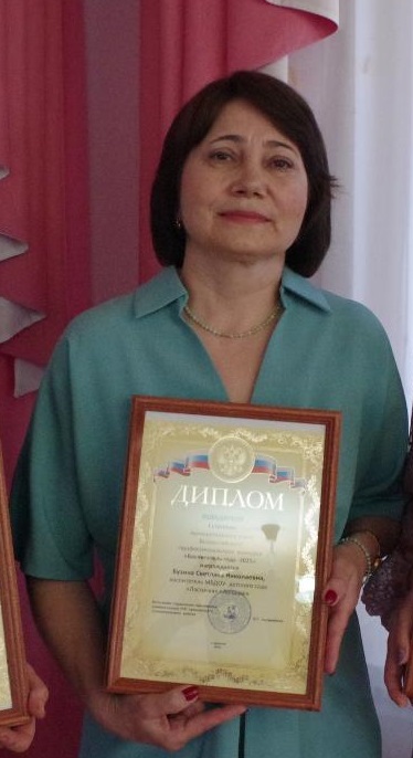 бузина.jpg бузина.jpg