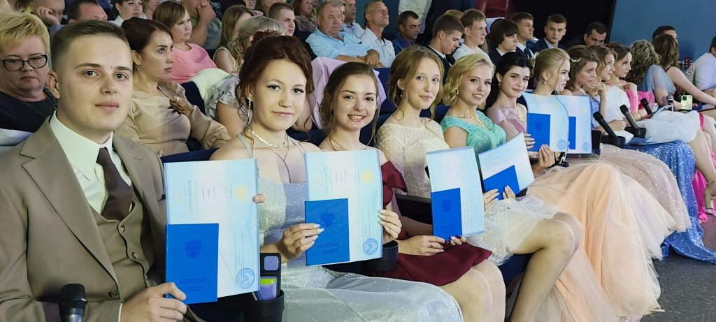 вторая5.jpg вторая5.jpg