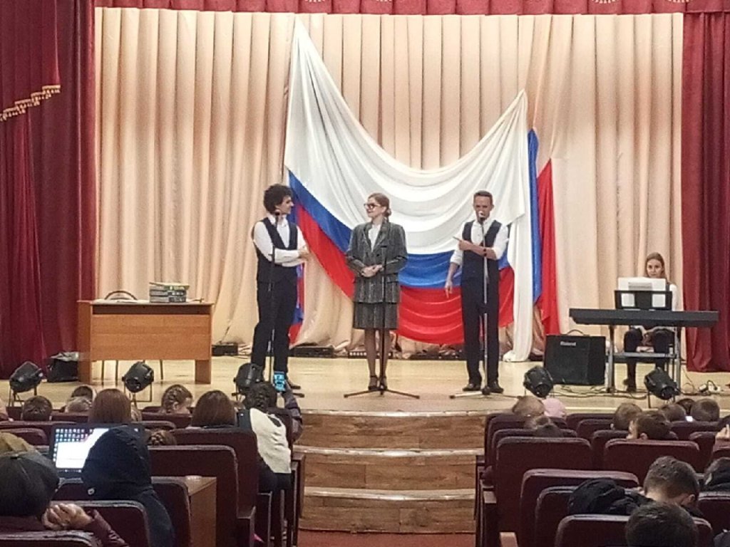 Саратовская областная.jpg Саратовская областная.jpg