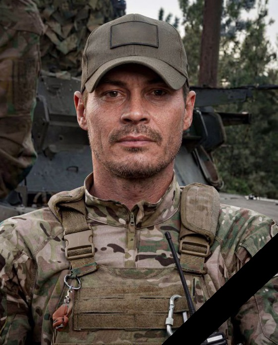 Леуткин Иван.jpg