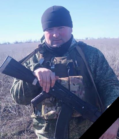 Ильин Алекандр погиб.jpg Ильин Алекандр погиб.jpg