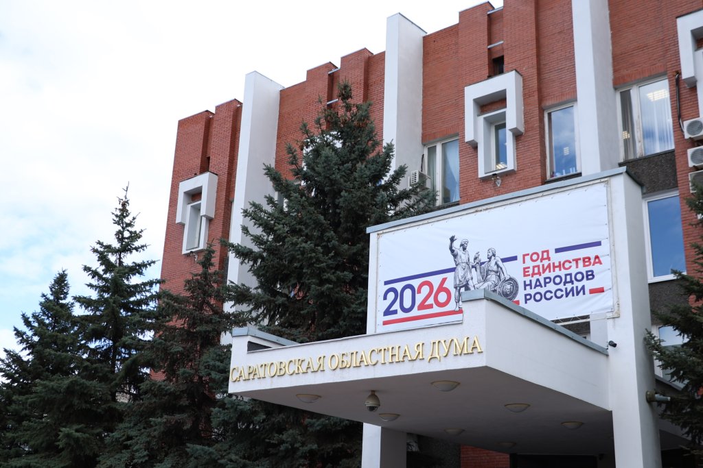 Дума 25.08.jpg