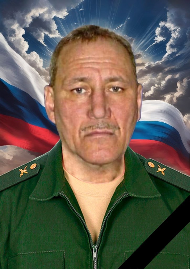 Наумов Александр в форме погиб.jpg