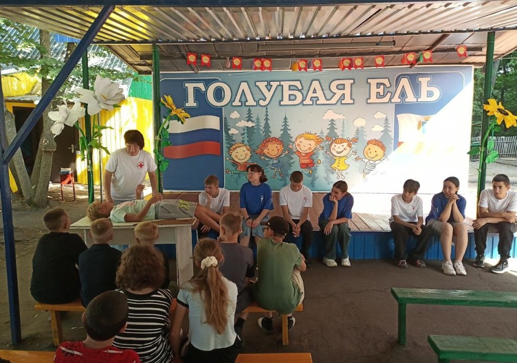 первая помощь.jpg первая помощь.jpg