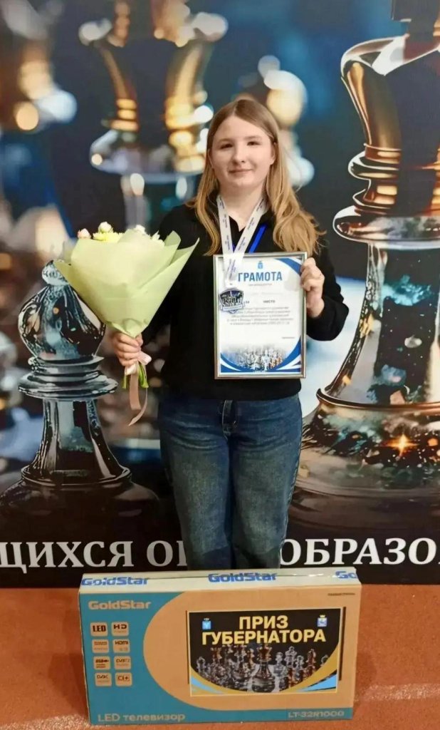Настя.jpg