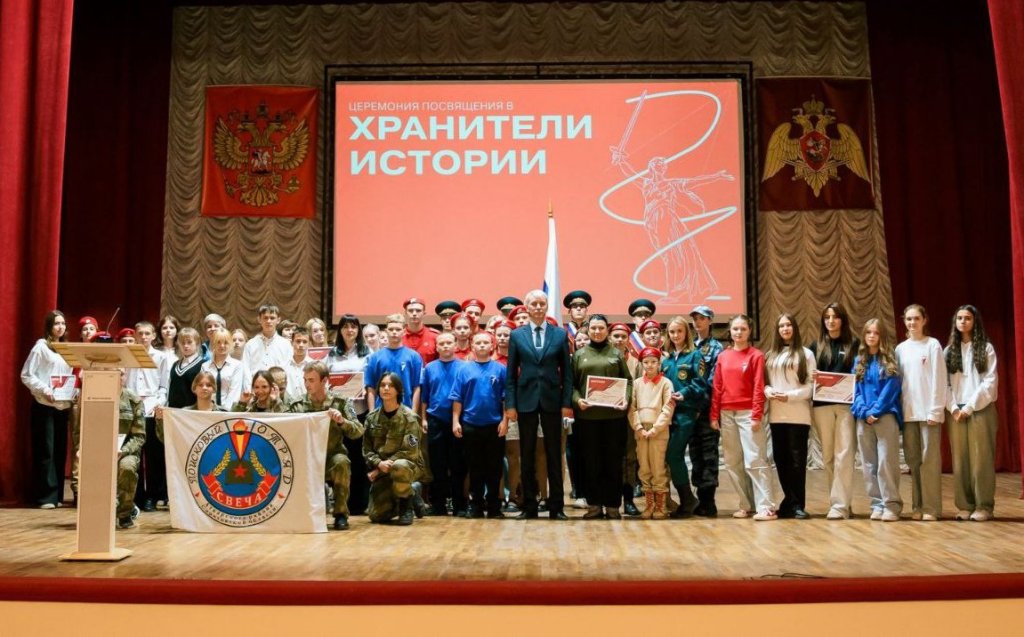 хранители 2.jpg хранители 2.jpg