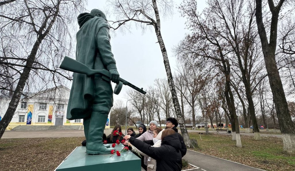 День Неизвестного солдата1.jpg