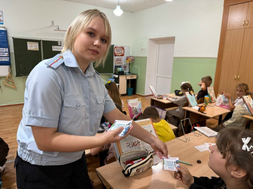 валерия.jpg