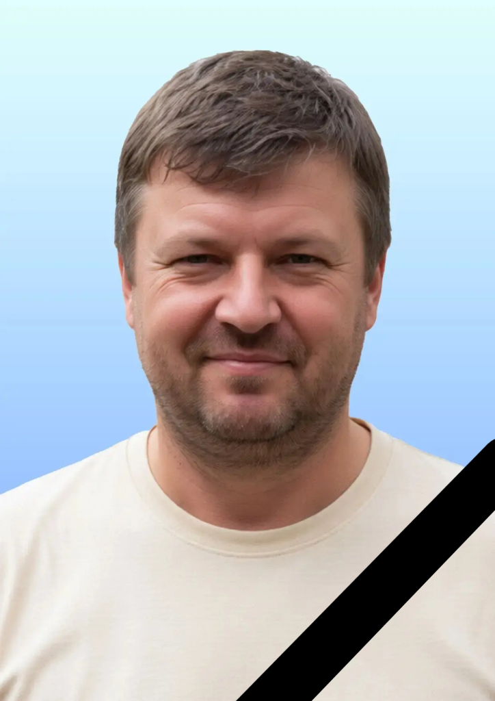 Гришин.png