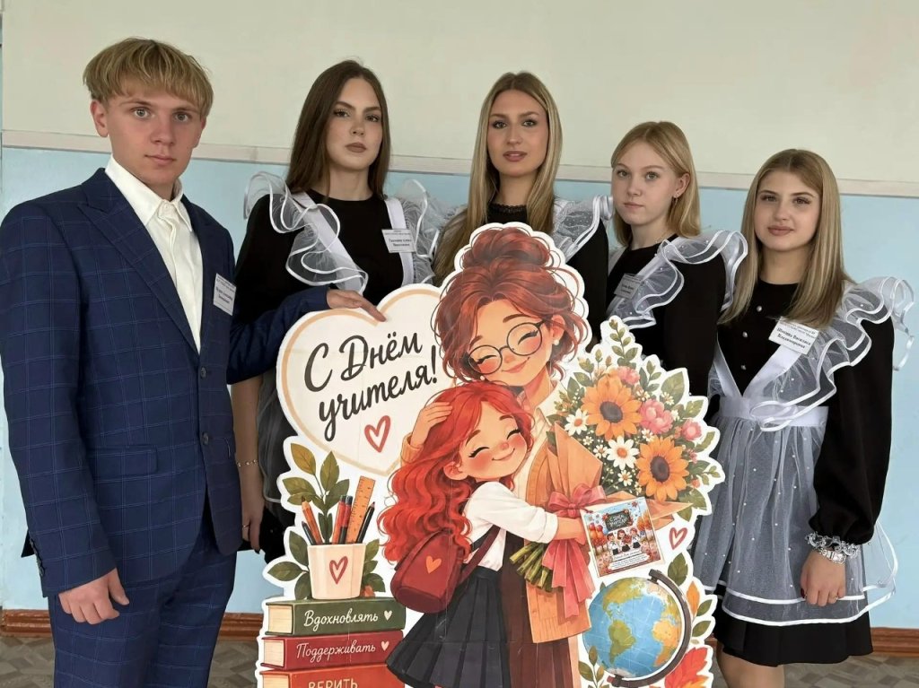 День дублера.jpg