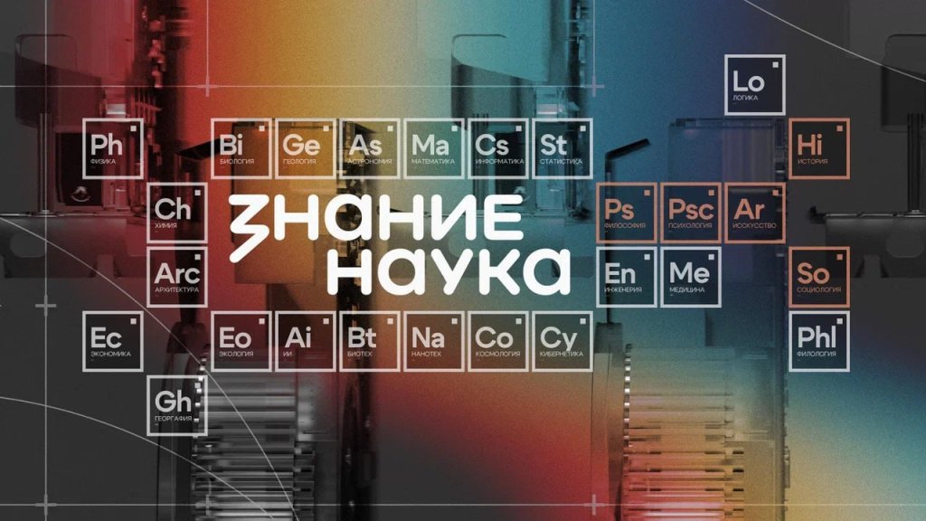 photo_2025-10-28_10-00-01.jpg photo_2025-10-28_10-00-01.jpg