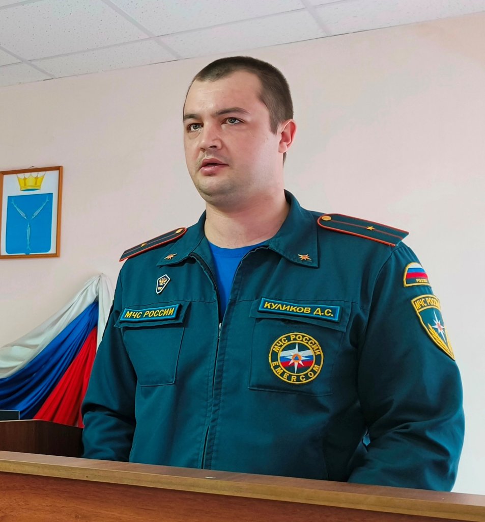 куликов д.с..jpg