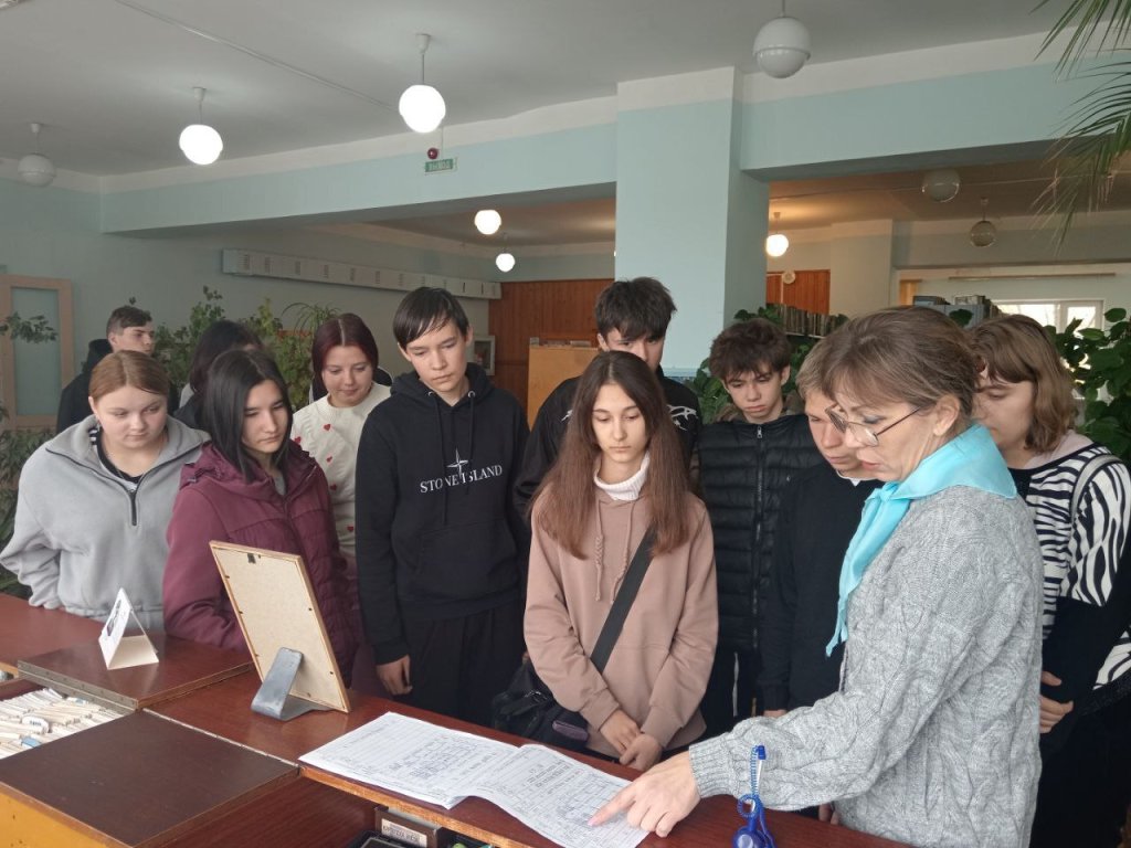 студенты и библиотека5.jpg