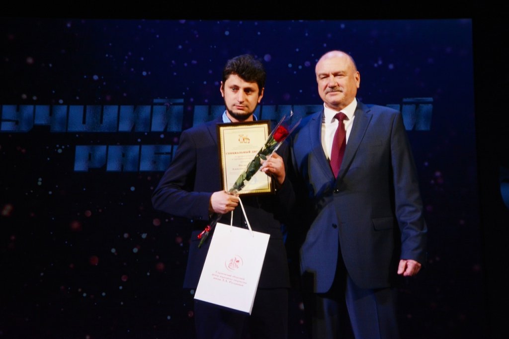 Филиппов Александр1.jpg