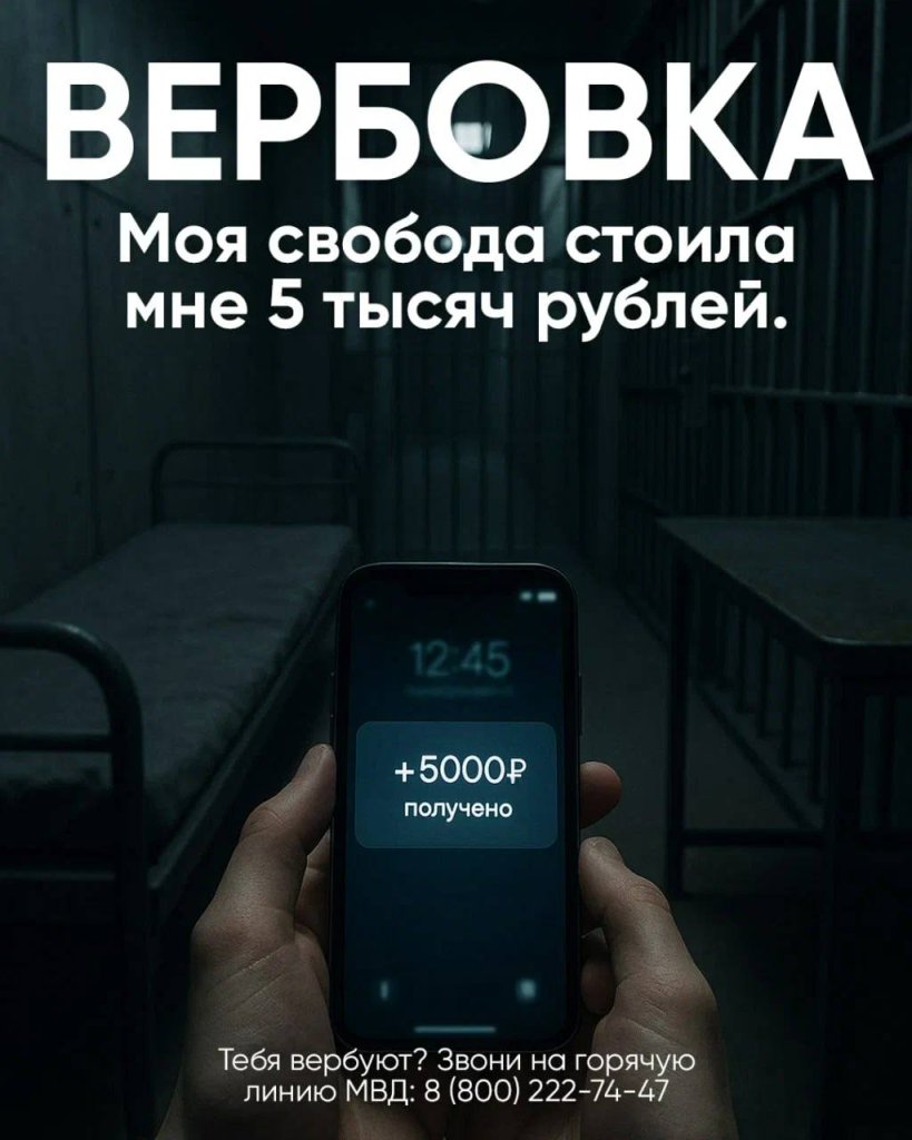 Удалил переписку — значит, ничего не было.jpg