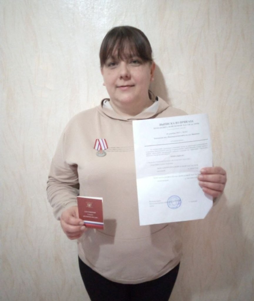 Дубровина фото к сочинению Дубровина.jpg Дубровина фото к сочинению Дубровина.jpg