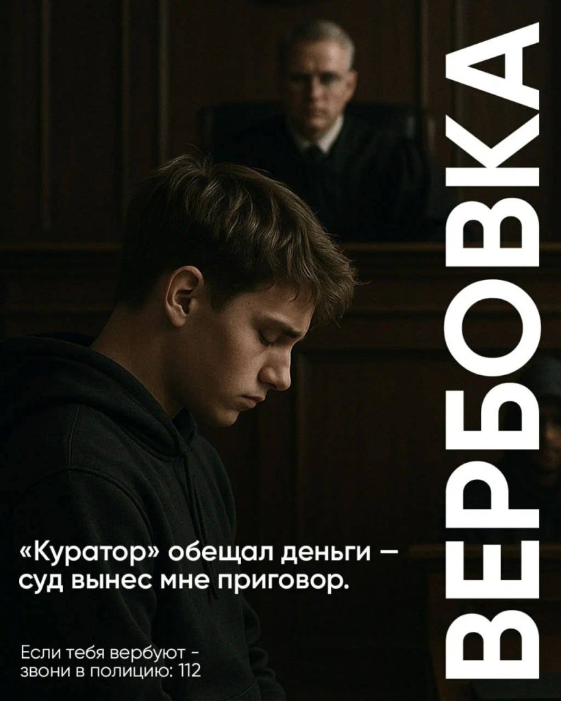 Что нужно объяснить ребёнку, прежде чем он выходит в сеть.jpg