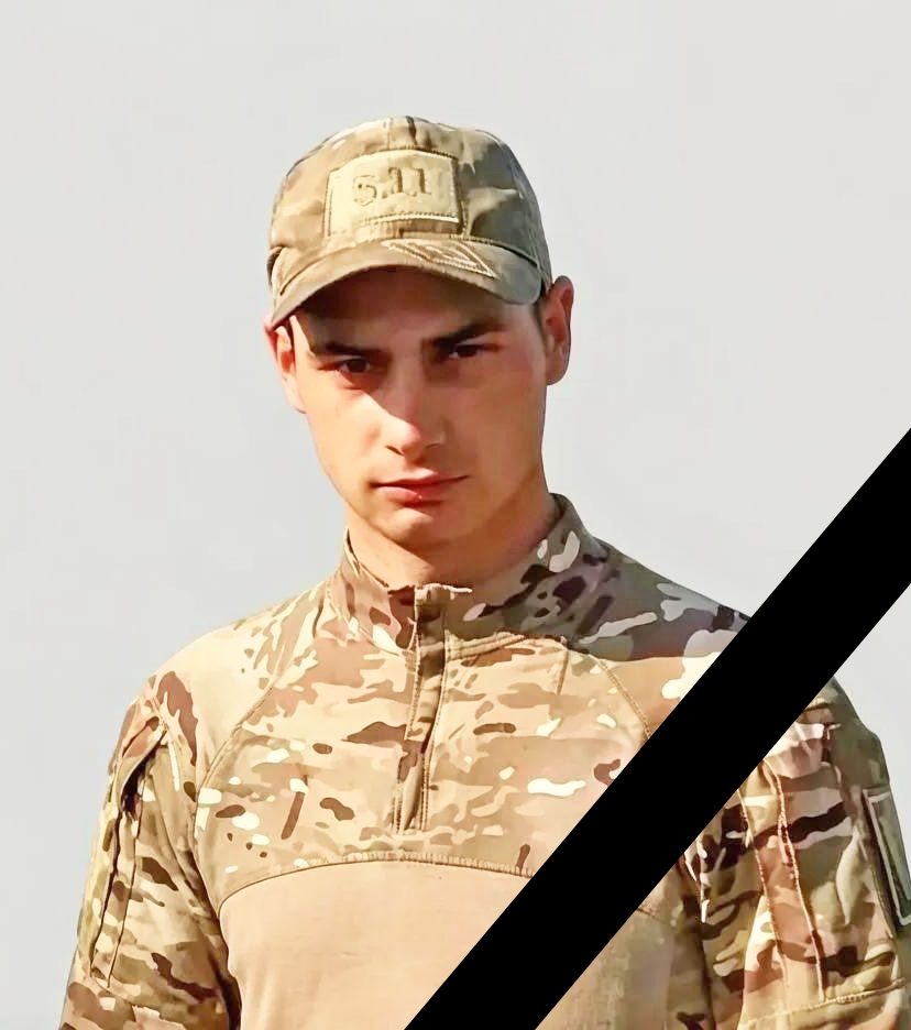 Сергей А.png