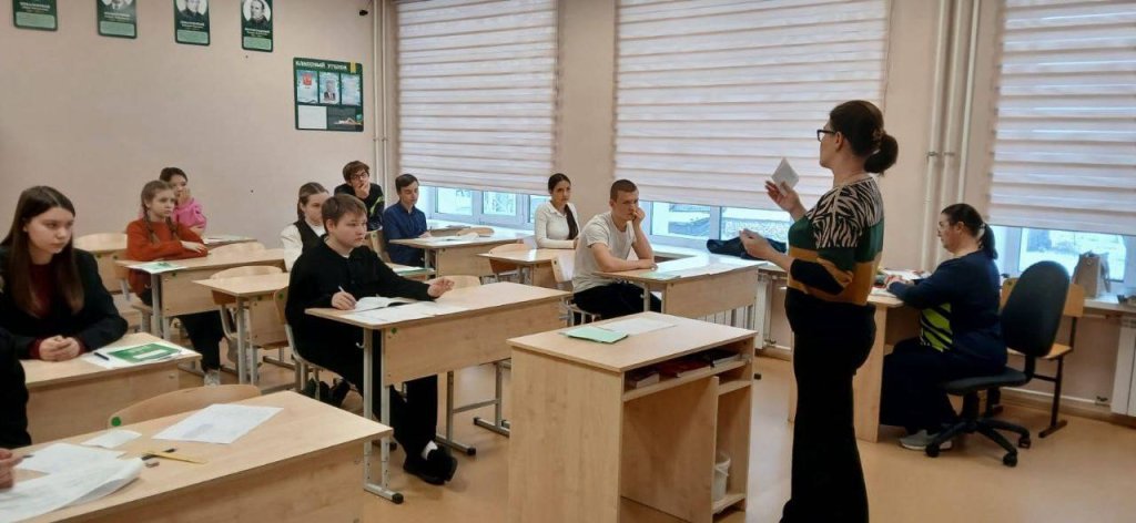 профориентационный выезд4.jpg