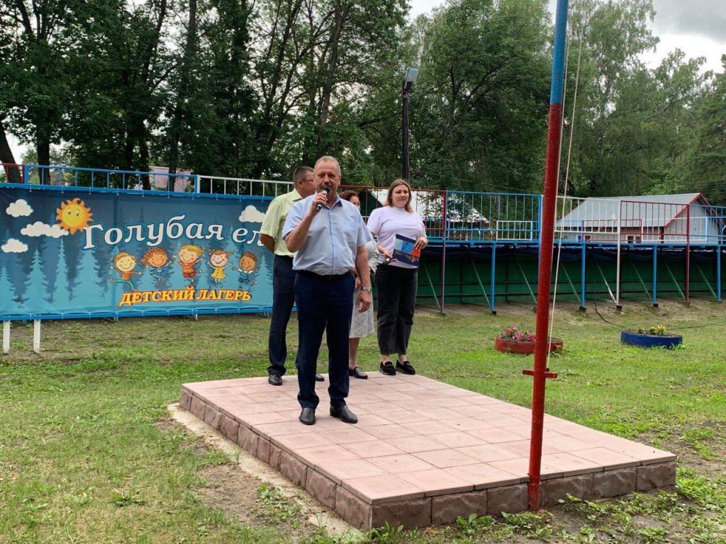 лу.jpg лу.jpg