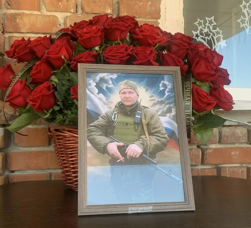 Доска Краснощёкову4.jpg