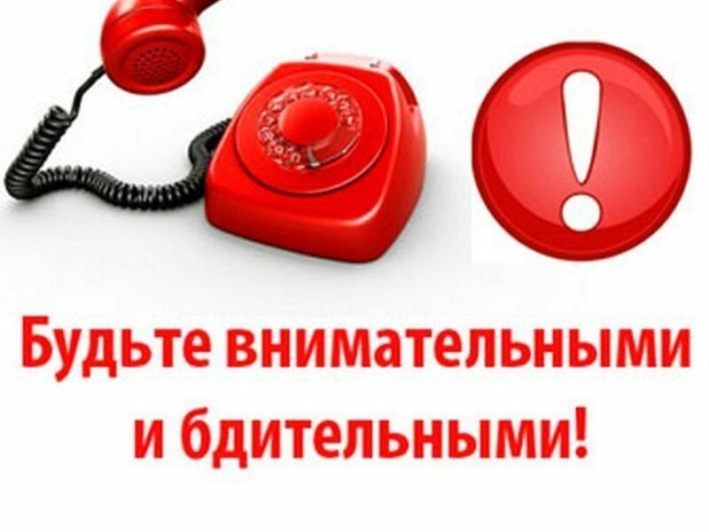 бди.jpg