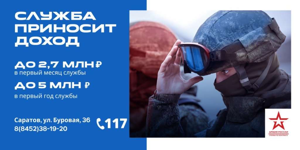 водители.jpg