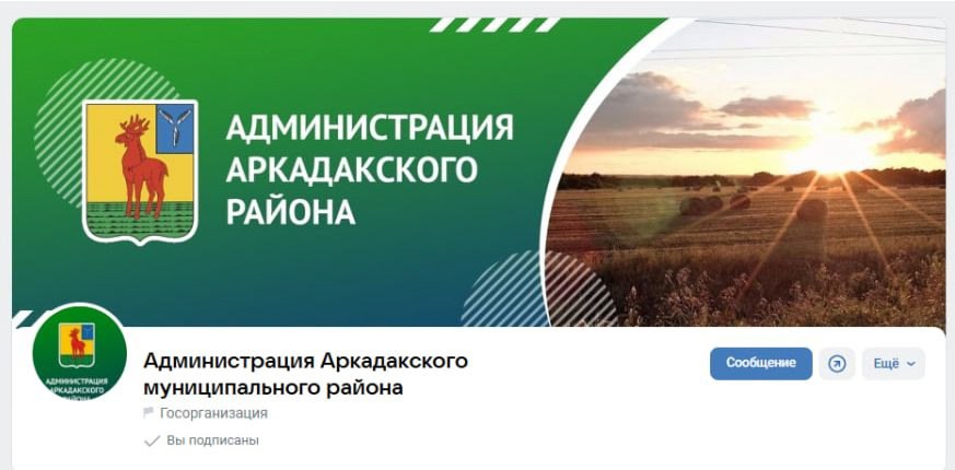 аватарка.jpg аватарка.jpg