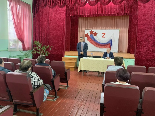 Баклуши встреча.jpg Баклуши встреча.jpg