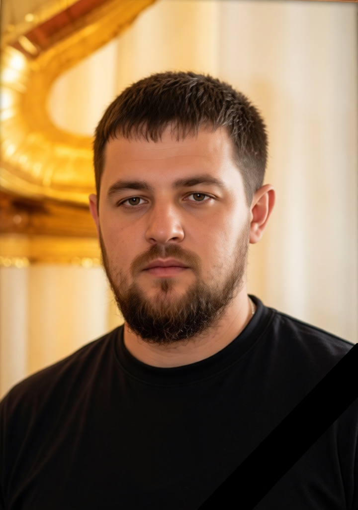 Морозов Иван с лентой.png