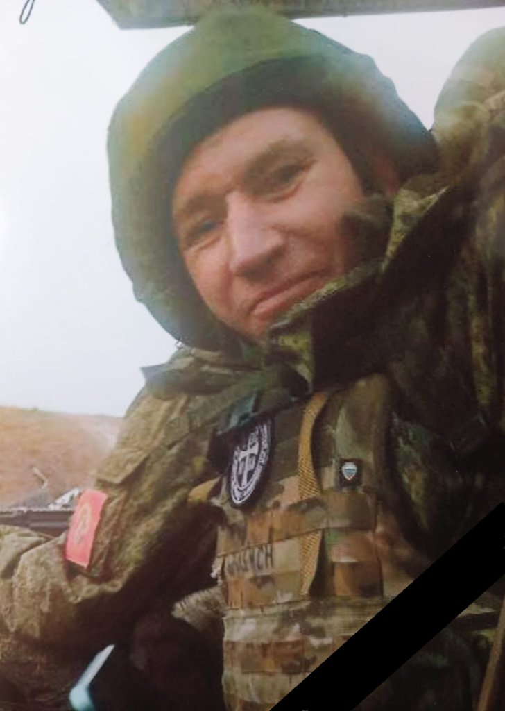 Земцов Евгений погиб с лентой.jpg