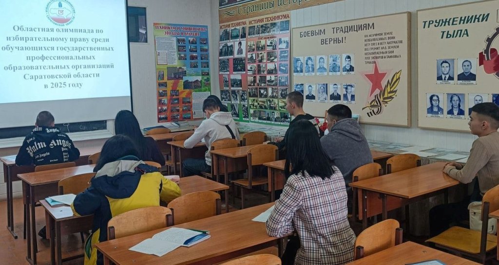студ 1.jpg студ 1.jpg
