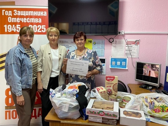 красное.jpg красное.jpg