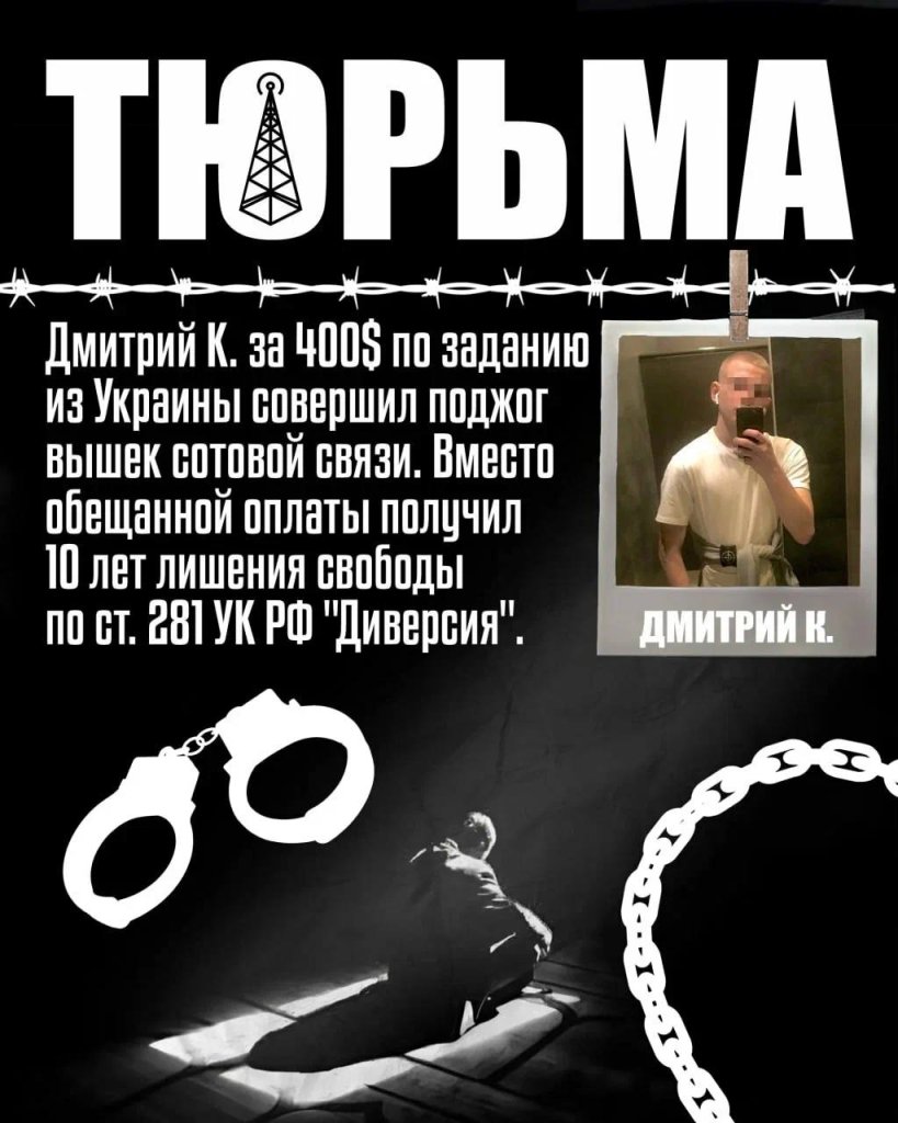 Опасные фразы, после которых ребёнку нужно сразу рассказать взрослым.jpg