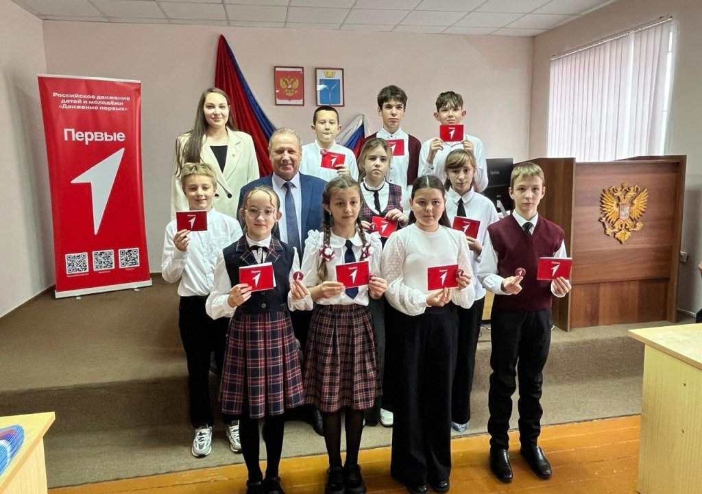 Мы - Первые.jpg Мы - Первые.jpg