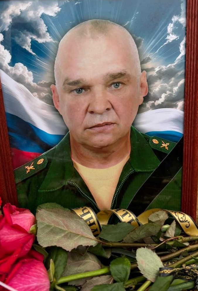 Мазурин Владимир погиб — копия.jpg